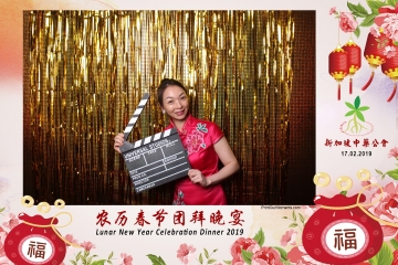 SCDA-LNY-Celebration-Prints-088