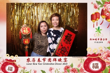 SCDA-LNY-Celebration-Prints-091