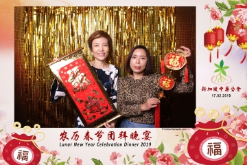 SCDA-LNY-Celebration-Prints-092