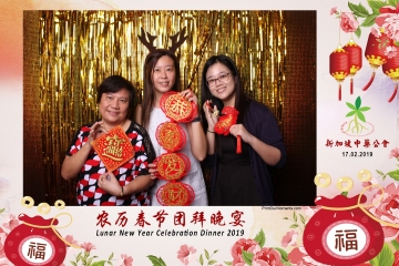 SCDA-LNY-Celebration-Prints-093