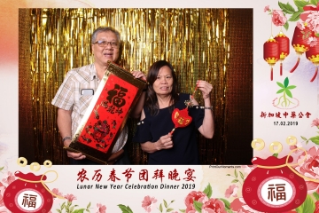 SCDA-LNY-Celebration-Prints-096