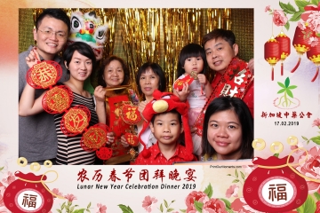 SCDA-LNY-Celebration-Prints-097