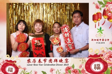 SCDA-LNY-Celebration-Prints-098