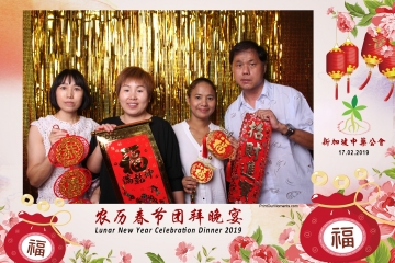 SCDA-LNY-Celebration-Prints-099