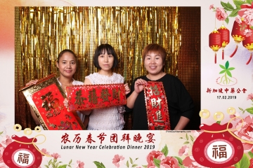 SCDA-LNY-Celebration-Prints-100