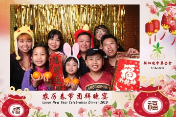 SCDA-LNY-Celebration-Prints-103