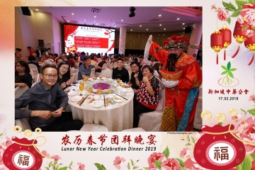 SCDA-LNY-Celebration-Prints-108