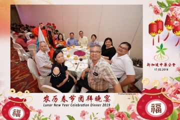 SCDA-LNY-Celebration-Prints-110