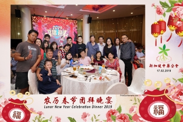 SCDA-LNY-Celebration-Prints-112