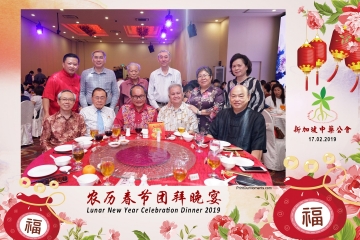 SCDA-LNY-Celebration-Prints-114