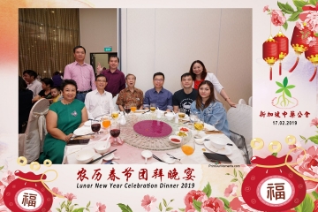 SCDA-LNY-Celebration-Prints-116