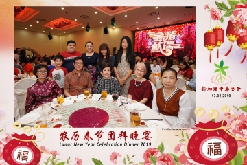 SCDA-LNY-Celebration-Prints-118