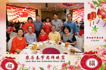 SCDA-LNY-Celebration-Prints-120