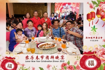 SCDA-LNY-Celebration-Prints-122