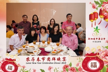 SCDA-LNY-Celebration-Prints-124