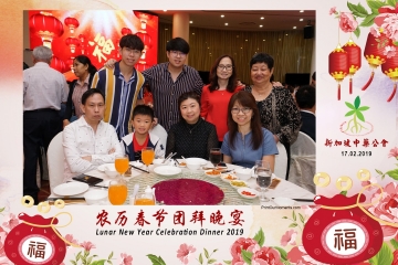 SCDA-LNY-Celebration-Prints-125