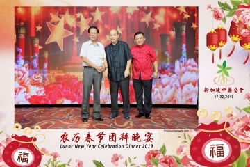 SCDA-LNY-Celebration-Prints-136