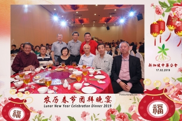 SCDA-LNY-Celebration-Prints-139