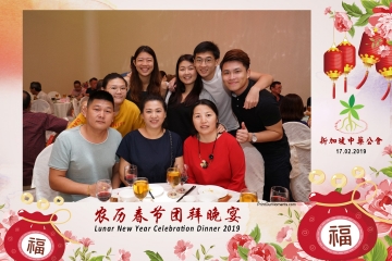 SCDA-LNY-Celebration-Prints-140