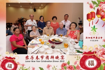 SCDA-LNY-Celebration-Prints-143