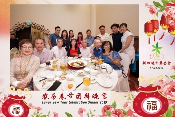 SCDA-LNY-Celebration-Prints-144