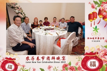 SCDA-LNY-Celebration-Prints-145