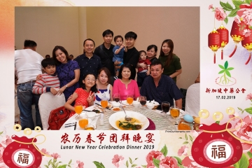 SCDA-LNY-Celebration-Prints-146