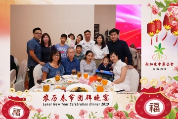 SCDA-LNY-Celebration-Prints-147