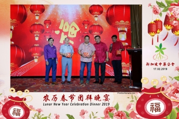 SCDA-LNY-Celebration-Prints-149