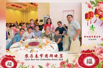 SCDA-LNY-Celebration-Prints-150