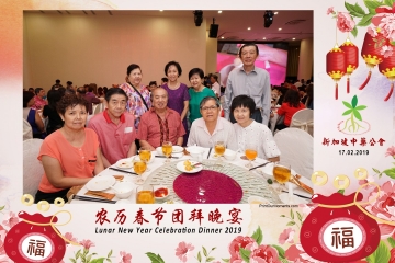 SCDA-LNY-Celebration-Prints-152