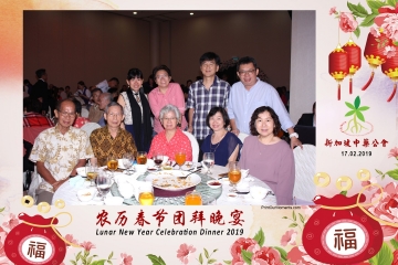 SCDA-LNY-Celebration-Prints-154