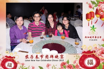 SCDA-LNY-Celebration-Prints-155