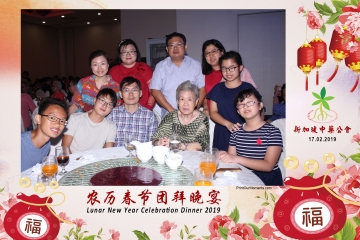 SCDA-LNY-Celebration-Prints-156