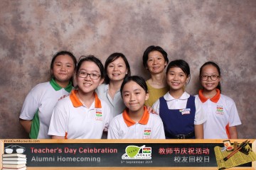 MTS-Teachers-Day-2019-Prints-004
