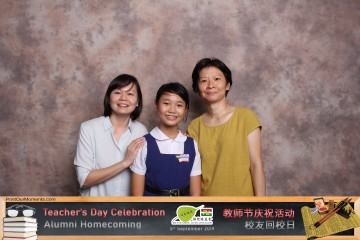 MTS-Teachers-Day-2019-Prints-006