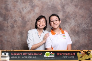 MTS-Teachers-Day-2019-Prints-007