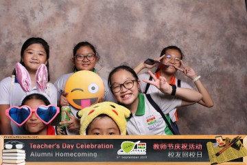 MTS-Teachers-Day-2019-Prints-008