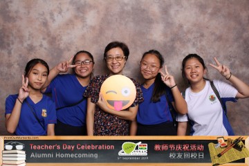 MTS-Teachers-Day-2019-Prints-010