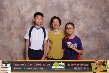 MTS-Teachers-Day-2019-Prints-017
