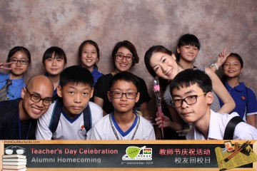 MTS-Teachers-Day-2019-Prints-018