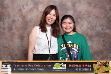 MTS-Teachers-Day-2019-Prints-020