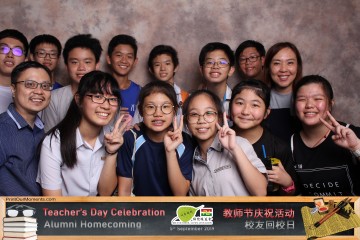 MTS-Teachers-Day-2019-Prints-022