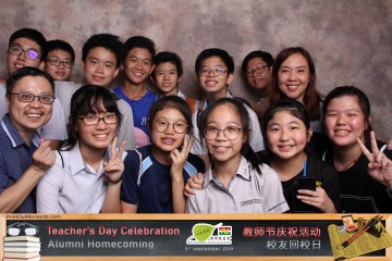 MTS-Teachers-Day-2019-Prints-023