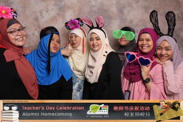 MTS-Teachers-Day-2019-Prints-025