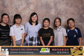 MTS-Teachers-Day-2019-Prints-028