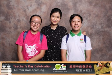 MTS-Teachers-Day-2019-Prints-034