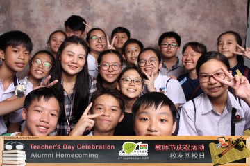 MTS-Teachers-Day-2019-Prints-036