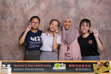 MTS-Teachers-Day-2019-Prints-038