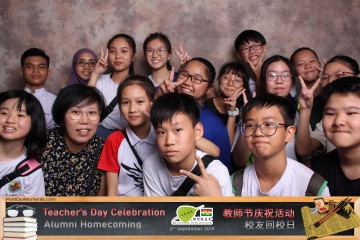 MTS-Teachers-Day-2019-Prints-039